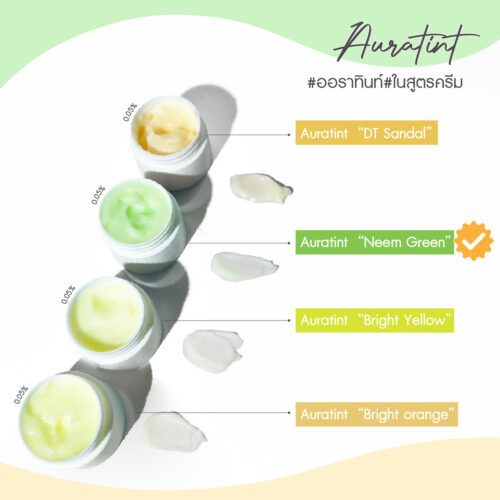 Auratint “Neem Green” (CI 19140 & CI 74190) ออราทินท์สีเขียวมรกตสดใสสวยงาม เป็นมิตรต่อสิ่งแวดล้อมและไม่มีสารพิษ เหมาะสำหรับใช้แต่งสีในผลิตภัณฑ์ทำความสะอาดในบ้านและอุตสาหกรรม เจลล้างมือ สบู่ และผงซักฟอก โทนสีเขียวมรกตเพิ่มความรู้สึกสดชื่น เป็นธรรมชาติให้กับผลิตภัณฑ์ - Image 4