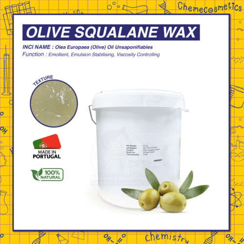 Olive Squalane Wax แวกซ์สควาเลนจากมะกอกธรรมชาติ 100% เพิ่มความแข็งคงรูปตามต้องการ และเพิ่มความหนืด ให้ความรู้สึกเนียนนุ่ม ครีมมี่ที่หรูหรา สัมผัสไม่เหนียวเหนอะหนะ และกระจายตัวได้ดีบนผิว
