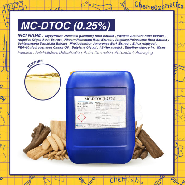 MC-DTOC (0.25%) สารสกัดสมุนไพรเกาหลีสูตรโบราณจากตำรายา "แฮด็อกทัง” ดีท็อกซ์ผิวจากมลภาวะ ปกป้องผิวจากโลหะหนัก ฝุ่น PM2.5 สู่ผิวสวยแข็งแรง ปลอดภัยจากมลภาวะ