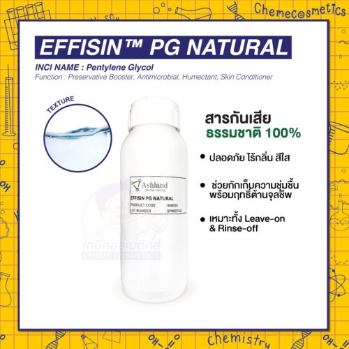 EFFISIN-PG-NATURAL