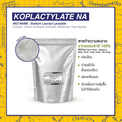 Koplactylate Na