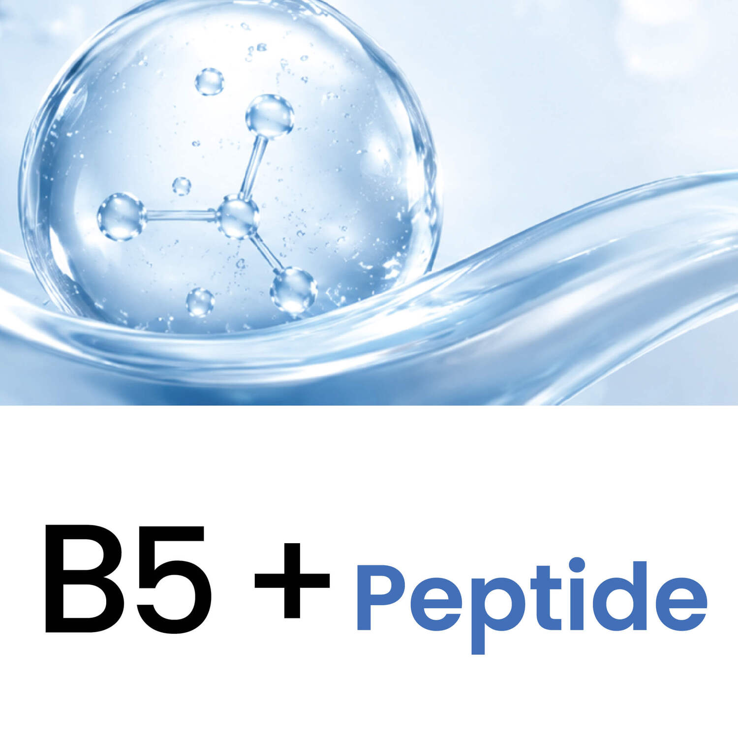 B5 + Peptide สาย Soothing / Repair