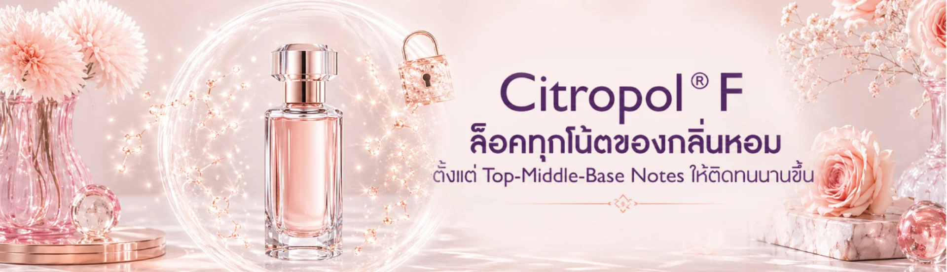 Citropol F Banner