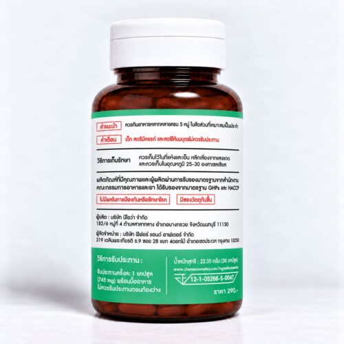 Apple Cider Vinegar + L-Carnitine • Turmeric | CHEMECOS Ingredients Series - Image 3