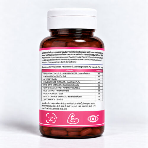 Alternative view of Astaxanthin 6 mg + OPC • Ceramide | CHEMECOS Ingredients Series