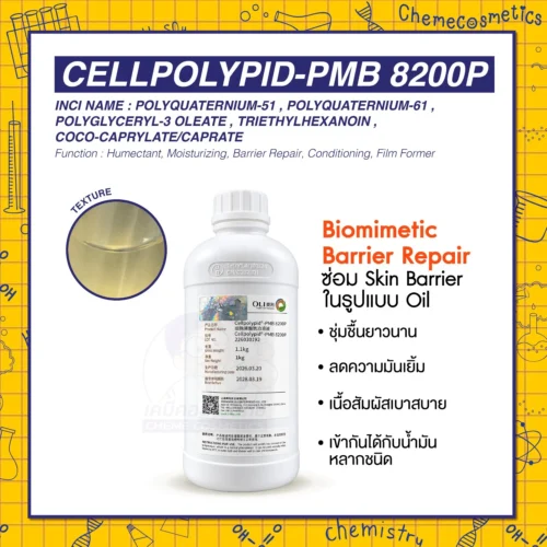 Cellipolypid Pmb 8200p